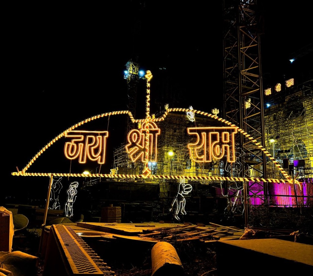 Full Ramayana Circuit Destination Banner